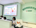 全面守护！重庆奥园医院糖尿病管理中心正式启航