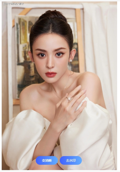 古力娜扎