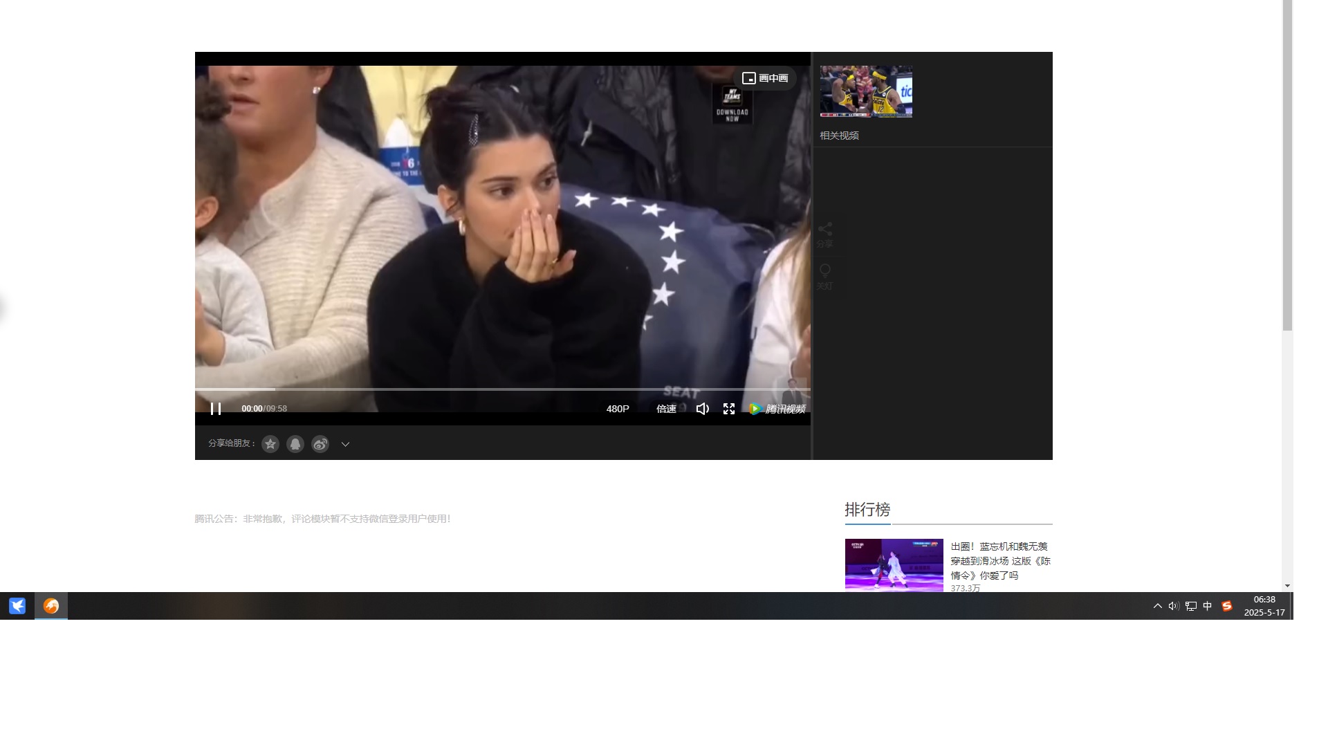 美人美人美人_04.jpg