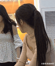 美人美人美人_10.gif