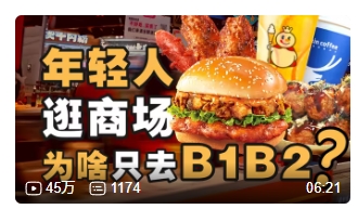 美人美人美人_21.jpg