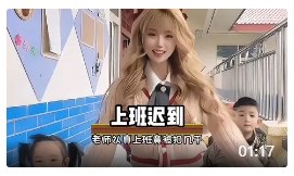 美人美人美人_24.jpg