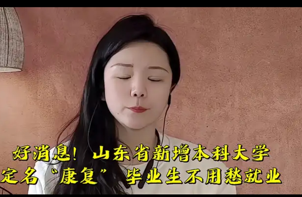 美人美人美人_34.jpg
