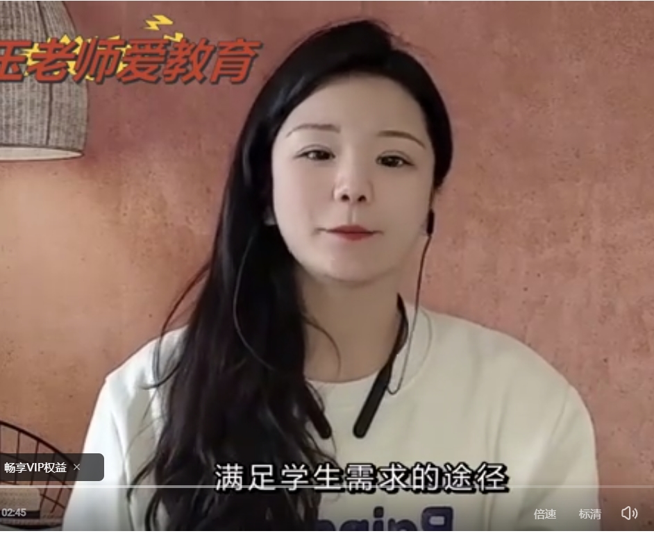 美人美人美人_35.jpg