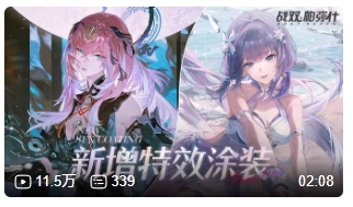 美人美人美人_41.jpg