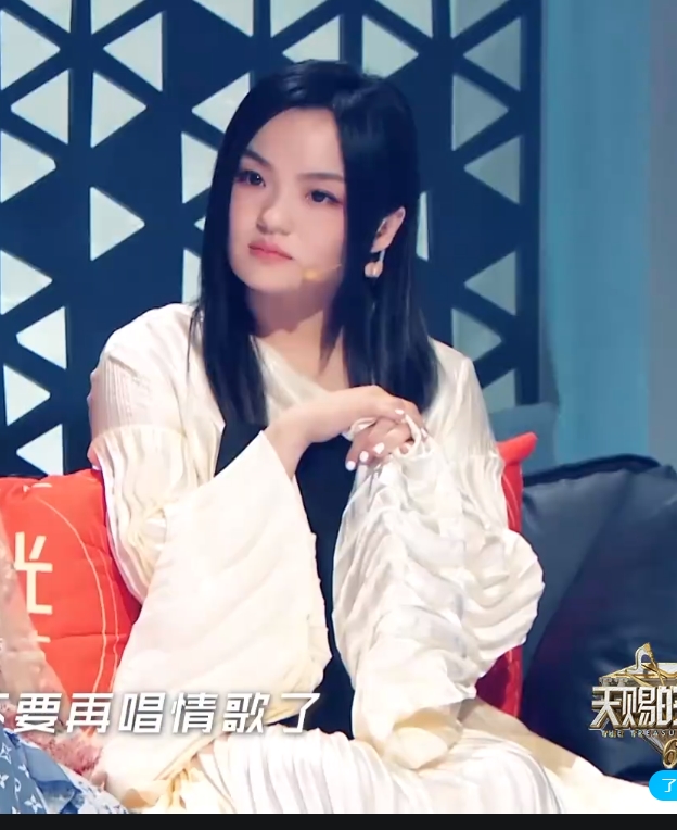优酷美人.jpg