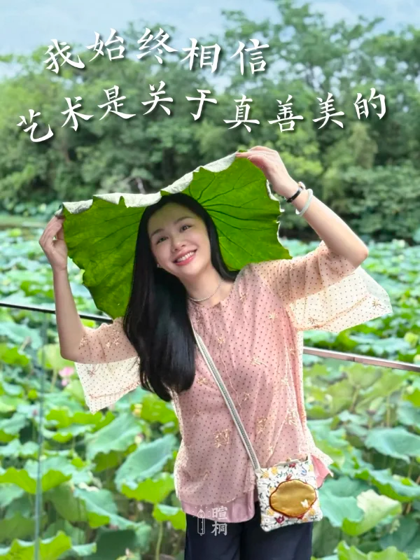 图片13.png