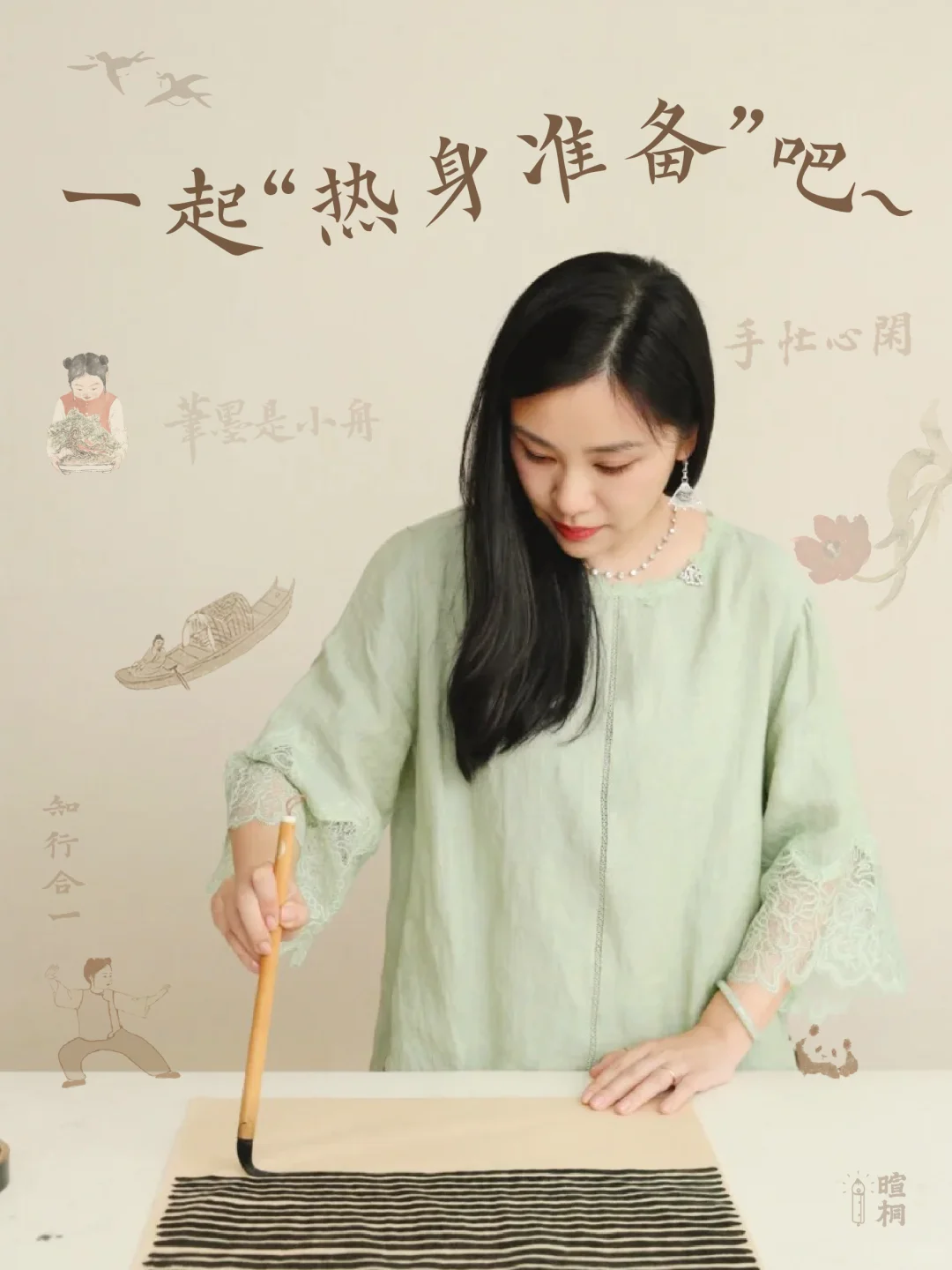 图片14.png